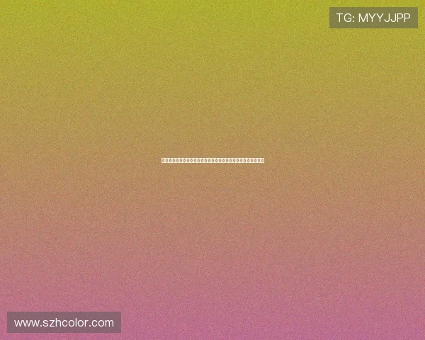 乒乓球运动的魅力与发展历程：从技术创新到全球普及的辉煌之路