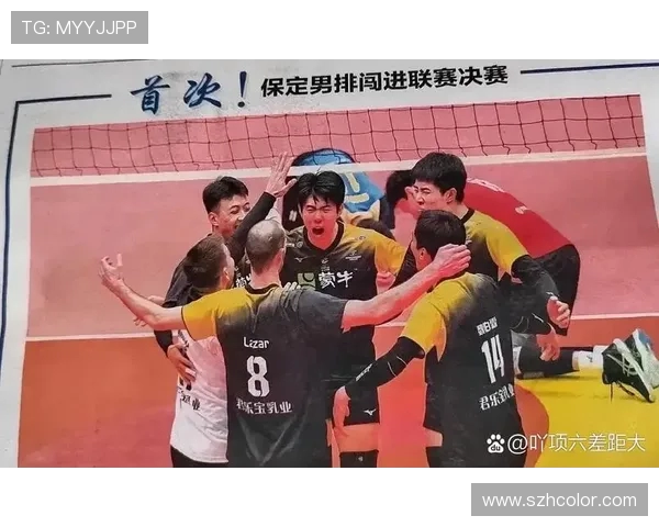 体育盛事:巅峰对决,谁将夺得胜利? 体育盛事:巅峰对决,谁将夺得胜利?