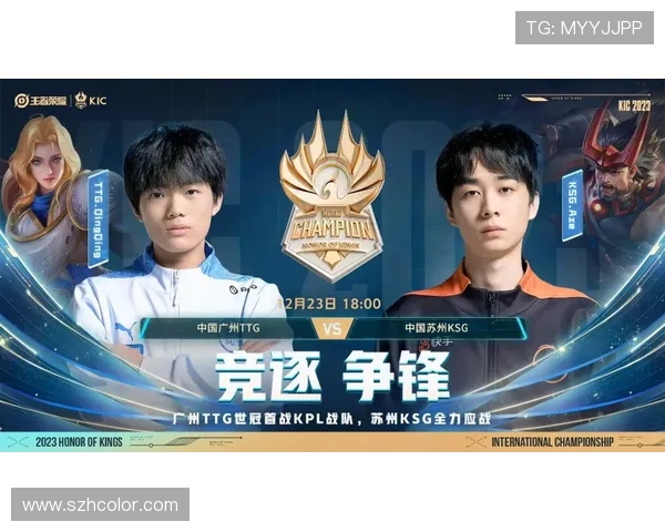 绿茵激情再燃世界豪强逐梦冠军荣耀之巅