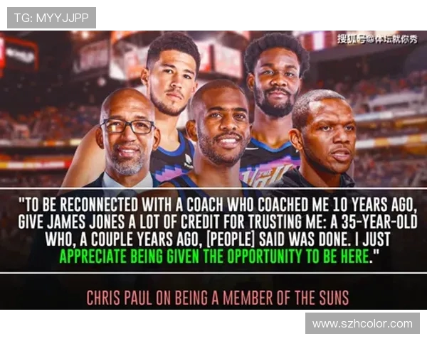 菲尼克斯太阳强势迎战劲敌聚焦焦点之战全场对决引爆篮球激情