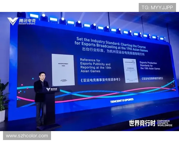 《电竞行业发展现状与未来趋势：技术创新、赛事生态与职业化进程》