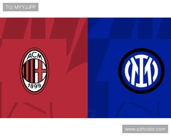 AC米兰迎战豪门对手 全力争取胜利 锁定欧冠资格目标