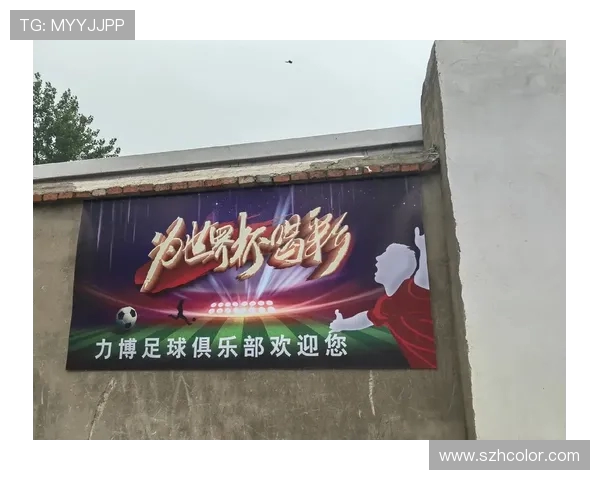 从绿茵场到荣耀巅峰探秘足球激情与团队精神的永恒魅力