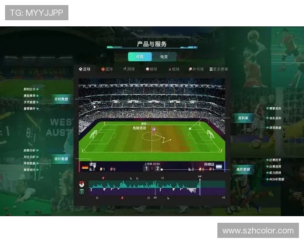 全球顶级赛事电竞比分实时追踪助你掌握每场对决精彩瞬间