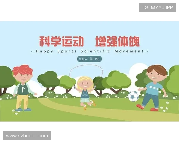 坚持力量训练与科学饮食打造健康体魄提升身心活力的全方位健身之道