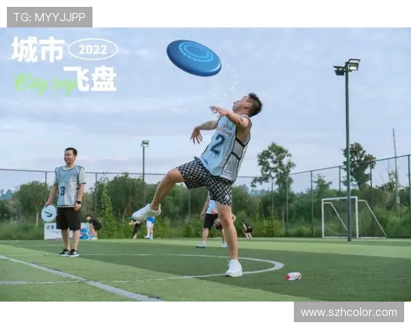 深圳飞盘队荣登飞盘战术排行榜第七位展现出色团队实力与战术执行力