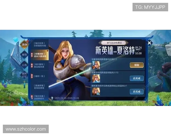 王者荣耀V5力量解析:如何在游戏中掌握胜利的关键策略与技巧 王者荣耀V5力量解析:如何在游戏中掌握胜利的关键策略与技巧