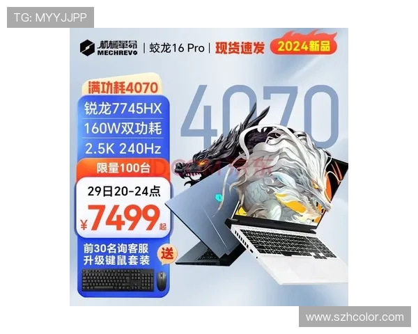 全球电竞赛事最新比分动态与热门战队胜负数据深度解析 全球电竞赛事最新比分动态与热门战队胜负数据深度解析